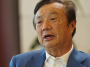 任正非接受央视专访：有信心 欧美国家非买不可