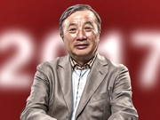 任正非接受专访 回答遭欧美“打压”等问题(全文)