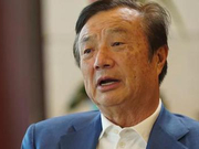 任正非：我们国家经济发展过快，做学问上懒惰懈怠了