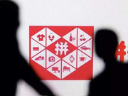 互联网黑灰产“薅羊毛” 隐蔽高效 拼多多惨中招