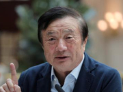 任正非：设备是由运营商来掌控的 不是华为