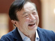 央视专访任正非：华为并没那么艰难(附完整视频)