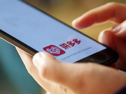 拼多多：优惠券Bug属网络诈骗 与此前事件存本质差别