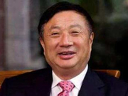 任正非：华为属于96768名持股员工 政府没有任何股票