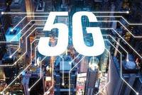 5G第三阶段测试结果公布：主要功能已达预商用水平