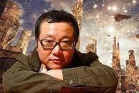 刘慈欣回应《流浪地球》热点问题：没人能预测未来