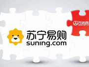 万达百货会更名?苏宁高管:接手业务和店面不延续品牌