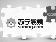 苏宁帮万达“瘦身”：并购37家门店 填补零售拼图