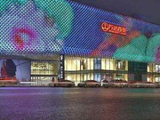 万达百货经营不善“甩包袱” 收购方为何是苏宁？