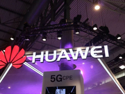 任正非和郭台铭：两个人一座城 一个时代