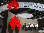 华为Mate 20 X获中国首张5G终端电信设备进网许可证