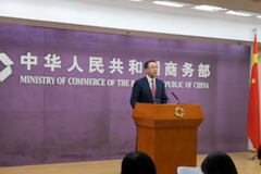 商务部：2018年跨境电商零售进出口总额1347亿