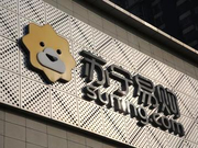 苏宁的步子，是不是迈得太大了？