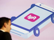 Lyft或于本周启动IPO 目标估值最高250亿美元
