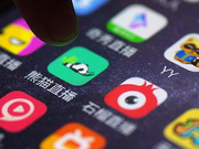 熊猫直播前成员发文告别：“生与死， 都轰轰烈烈”