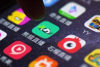 庄明浩回应熊猫直播被传破产:已离开挺久 不了解情况