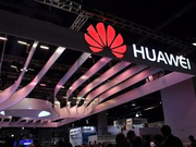 华为：美政府涉嫌攻击华为服务器 窃取邮件和源代码