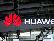 刚刚华为宣布起诉美国政府，还曝光了一个核弹级新闻