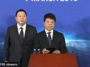 最新！华为正式宣布起诉美国政府