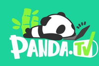 直击|主播告别、高管离职 熊猫直播或已进入破产清算