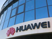 郭平：只有撤销违宪法案 华为才能为美国建设5G网络