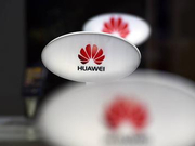 华为发布重要声明：决定起诉美国政府