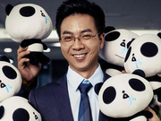 熊猫直播之死 王思聪梦幻开局到没有梦想