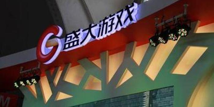 盛大游戏沉浮:《传奇》空前成功 但传奇已经不再