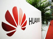 华为起诉最新进展！美国法院已给美国政府发传票