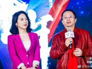 周鸿祎反对说红利没了：中国14亿人需求都满足了吗？