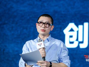 科学队长纪中展：创业这么愉快 何必苦大仇深