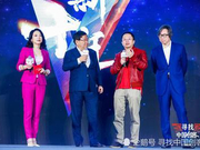 徐小平周鸿祎“互怼”:创业成功有早有晚 先胖不是胖