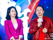 周鸿祎谈“创业红利消失”：不要老是自己给自己唱衰