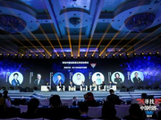 寻找中国创客高峰对话 论述新十年创业创新