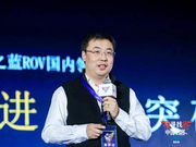 深之蓝魏建仓：选定目标要准不管多难一定要干到