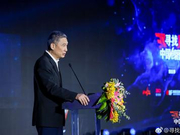 戴小京用婚姻妙比创投风险：创客、银行家都有风险