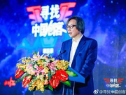 戴自更：寻找中国创客曾评出50个年度创客 4家已上市