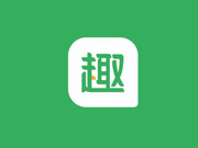 趣头条获阿里1.7亿美元投资 此前曾获腾讯加持