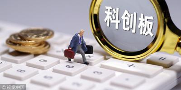 首家科创板上市企业或超预期更快面世