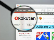 日本乐天投资Lyft成功：净赚近10亿美元