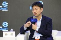专访商汤科技杨帆:AI以计算为核心 5G是AI的传输技术