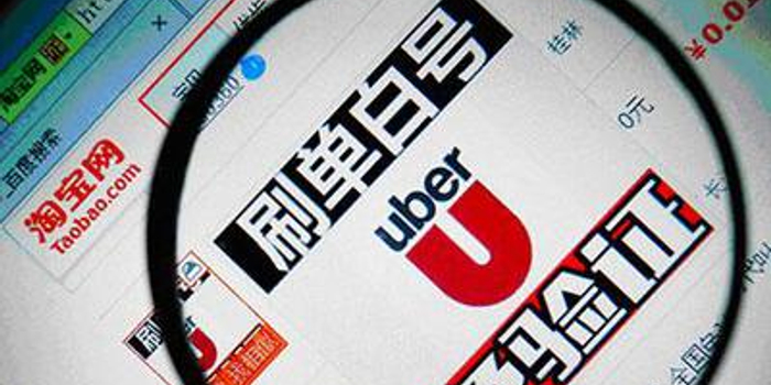 代刷网排名_代刷网课图片(2)