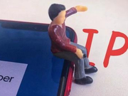 Uber递交招股书：市场即将检验1000亿美金估值的成色