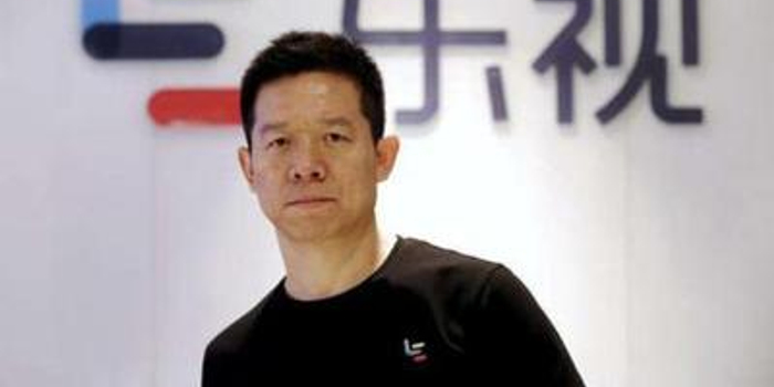 证监会对贾跃亭立案调查 乐视网已濒临退市