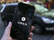 认购额超三倍 Uber将IPO定价在区间上限