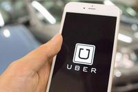 Uber预计与司机和解 总支付金额1.46亿-1.7亿美元