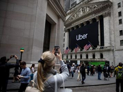 Uber今晚上市：数百名中国前员工持股庆祝