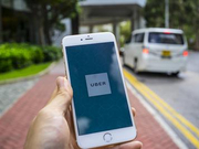 Uber上市首日跌破发行价 市值未超700亿美元
