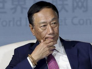 创业45年，六张图读懂郭台铭