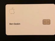 Apple Card苹果信用卡大揭秘